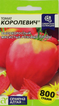 Семена Томат Королевич Семена Алтая  0,05 гр